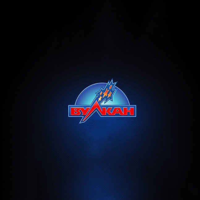 Vulkan_logo